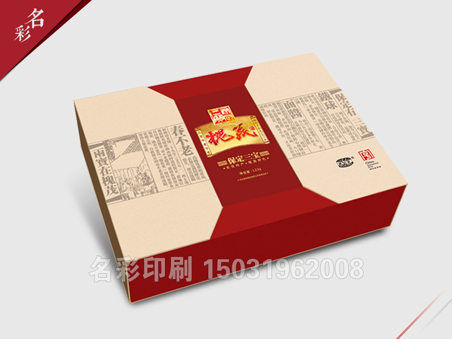 凹印刷混合溶劑的配方設(shè)計原則,僅需四步!