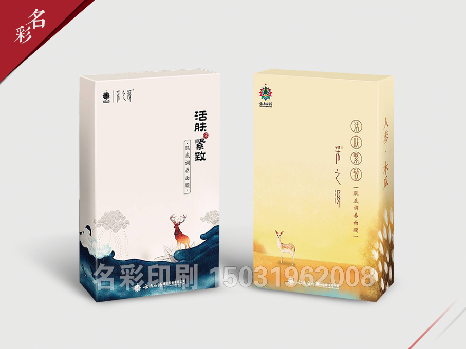 這幾點影響紙張印刷適性的因素,你必須知道!