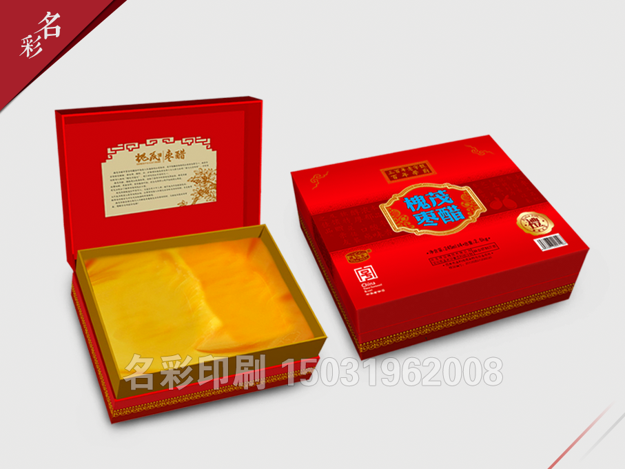 優(yōu)秀的品牌,都有一個好看的包裝